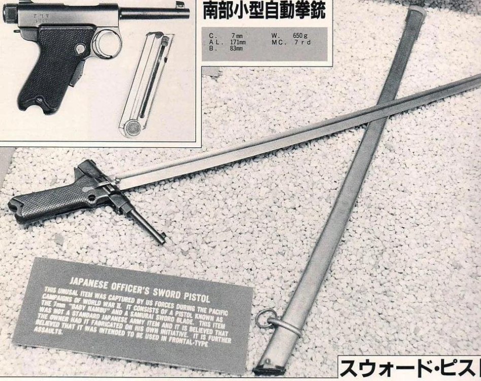 a-strange-pistol-sword-made-out-of-a-japanese-nambu-pistol-v0-mksfei3586m91.jpg