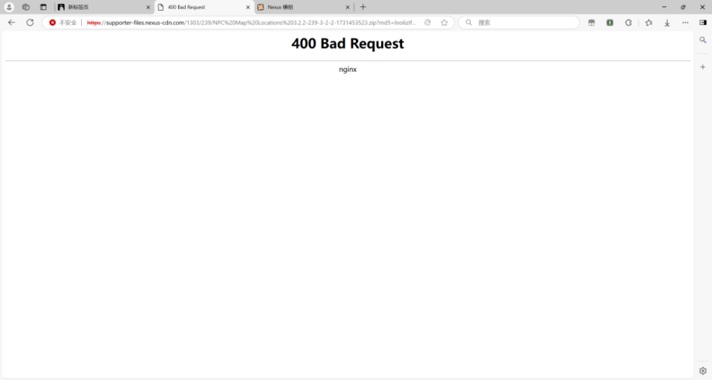 400 Bad Request 和另外 2 个页面 - 个人 - Microsoft​ Edge 2024_11_17 15_20_00.png